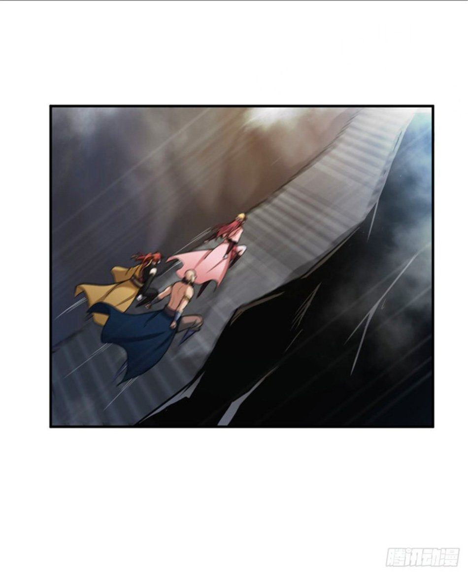 đọc truyện Nhất Kiếm Độc Tôn Chương 125 ảnh 6 tại Thiên Thai Truyện