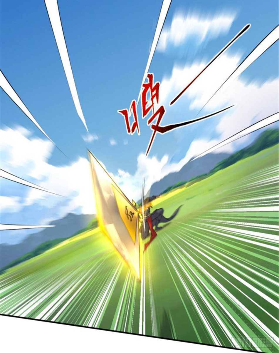 đọc truyện Nhất Kiếm Độc Tôn Chương 126 ảnh 12 tại Thiên Thai Truyện