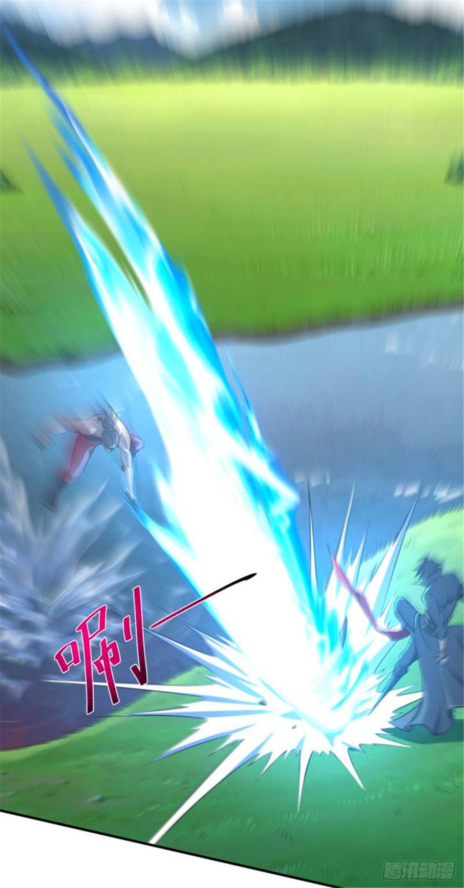 đọc truyện Nhất Kiếm Độc Tôn Chương 126 ảnh 8 tại Thiên Thai Truyện