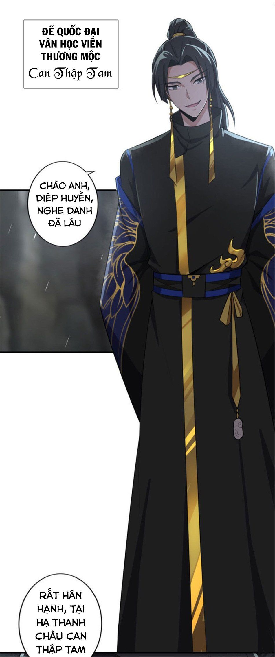 đọc truyện Nhất Kiếm Độc Tôn Chương 127 ảnh 12 tại Thiên Thai Truyện