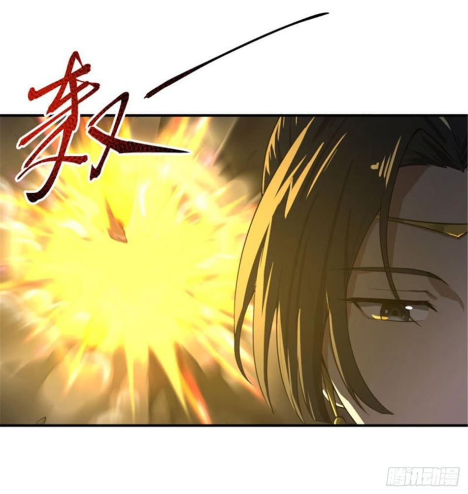 đọc truyện Nhất Kiếm Độc Tôn Chương 127 ảnh 17 tại Thiên Thai Truyện