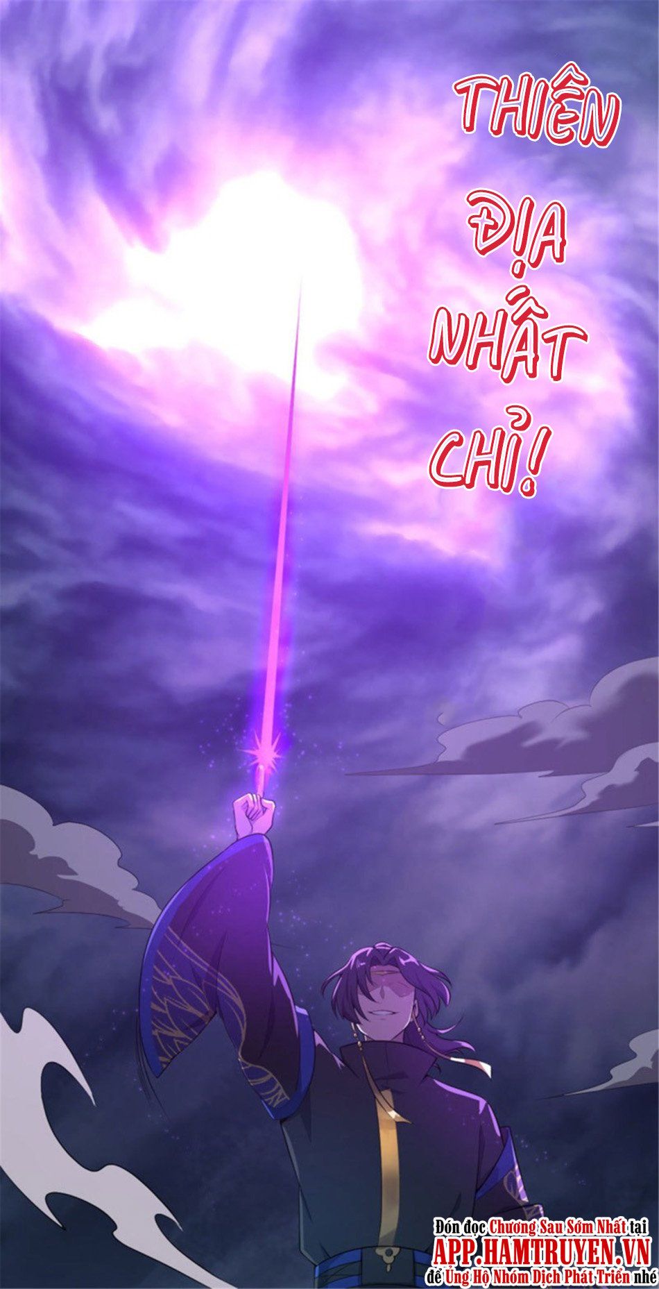 đọc truyện Nhất Kiếm Độc Tôn Chương 127 ảnh 19 tại Thiên Thai Truyện