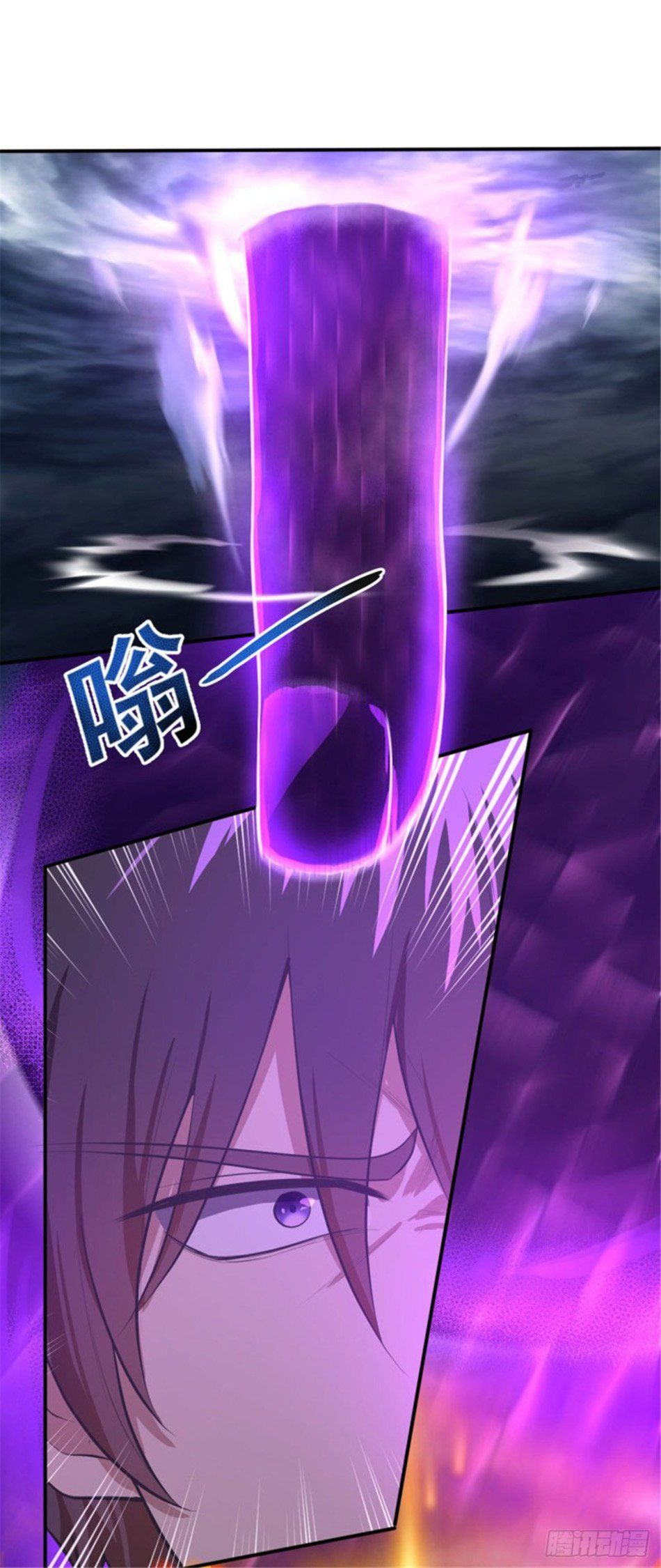 đọc truyện Nhất Kiếm Độc Tôn Chương 127 ảnh 20 tại Thiên Thai Truyện