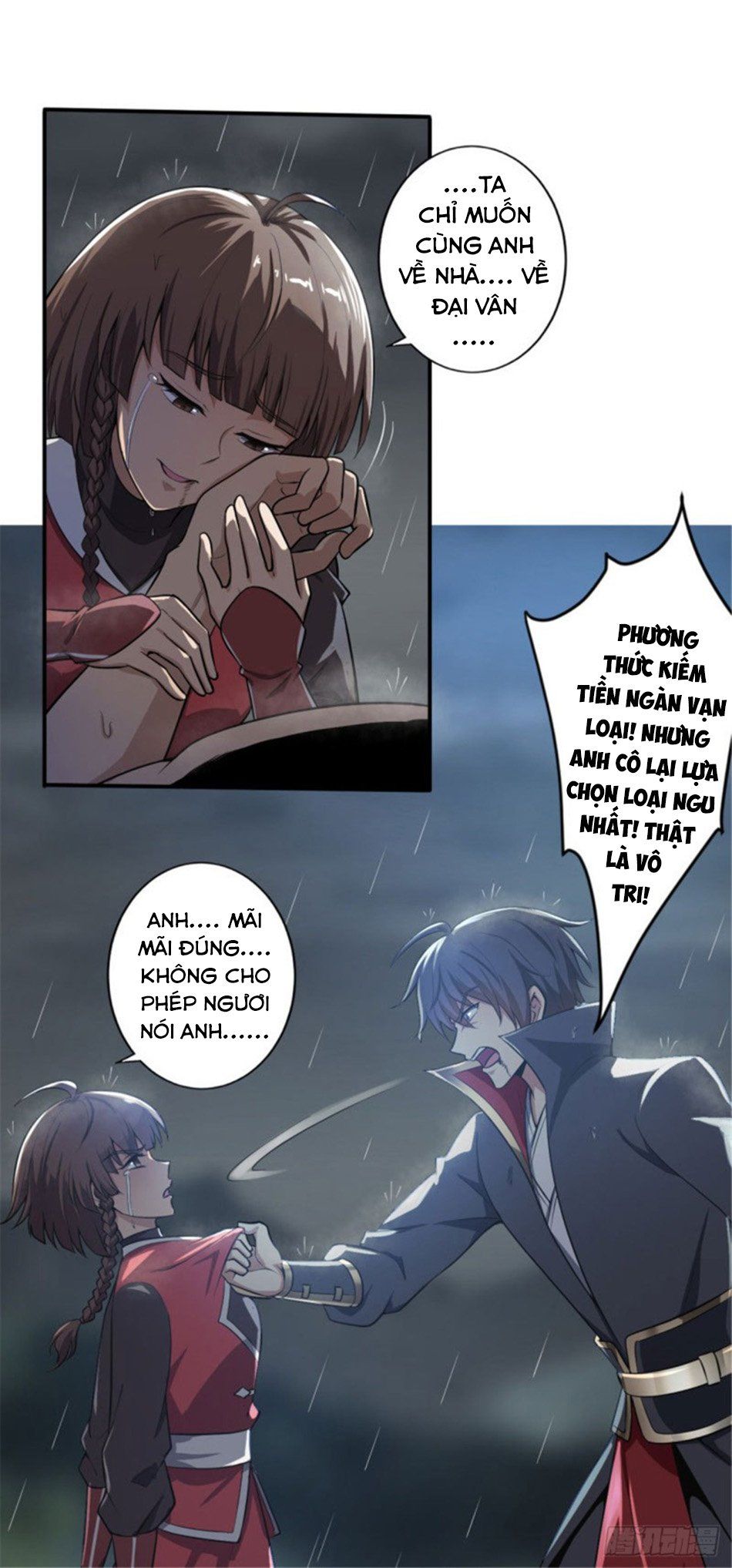 đọc truyện Nhất Kiếm Độc Tôn Chương 127 ảnh 5 tại Thiên Thai Truyện