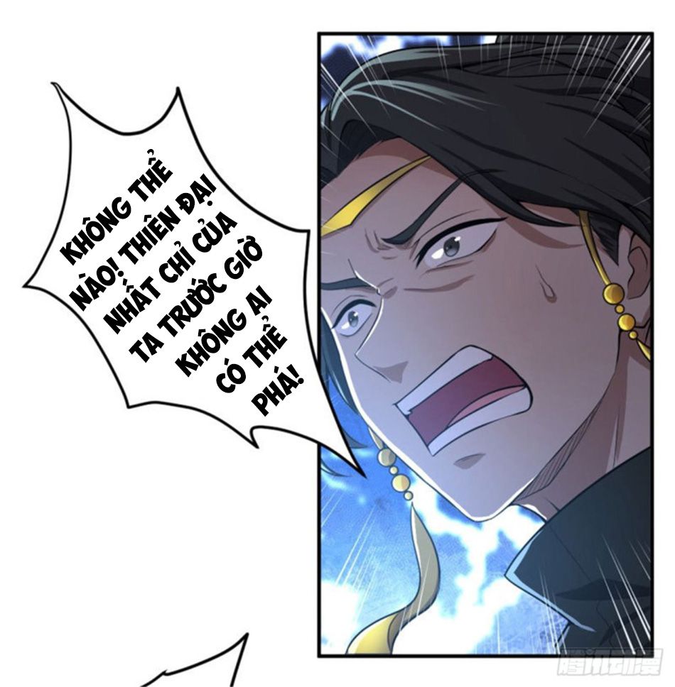 đọc truyện Nhất Kiếm Độc Tôn Chương 128 ảnh 4 tại Thiên Thai Truyện