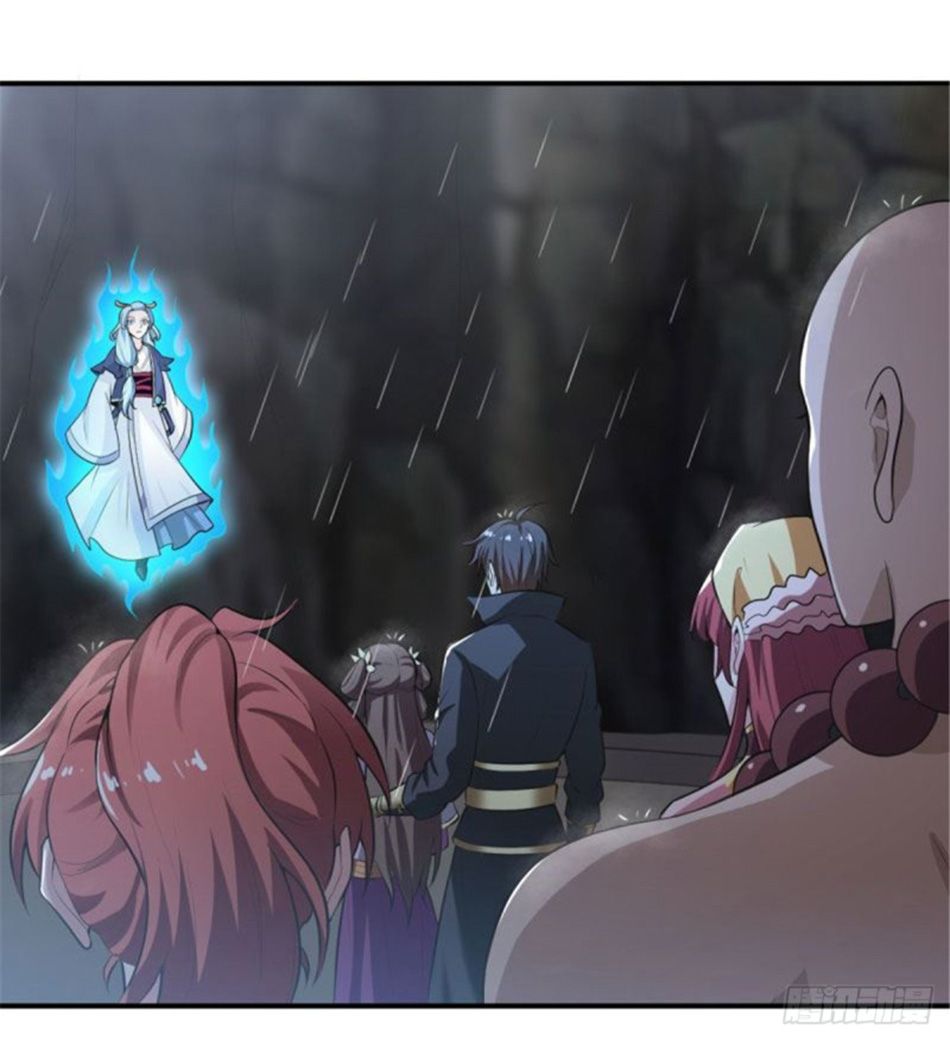 đọc truyện Nhất Kiếm Độc Tôn Chương 129 ảnh 9 tại Thiên Thai Truyện