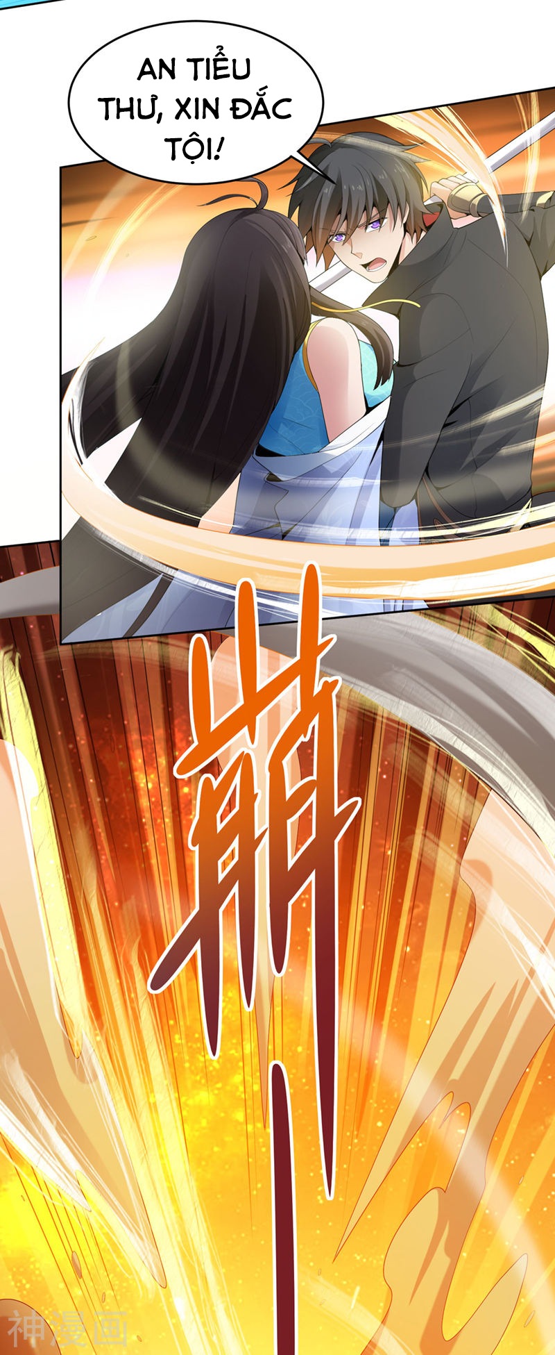 đọc truyện Nhất Kiếm Độc Tôn Chương 13 ảnh 15 tại Thiên Thai Truyện