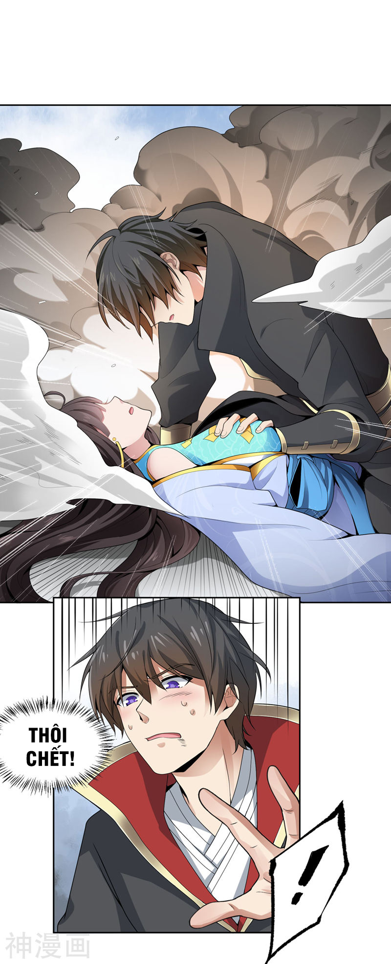 đọc truyện Nhất Kiếm Độc Tôn Chương 13 ảnh 18 tại Thiên Thai Truyện