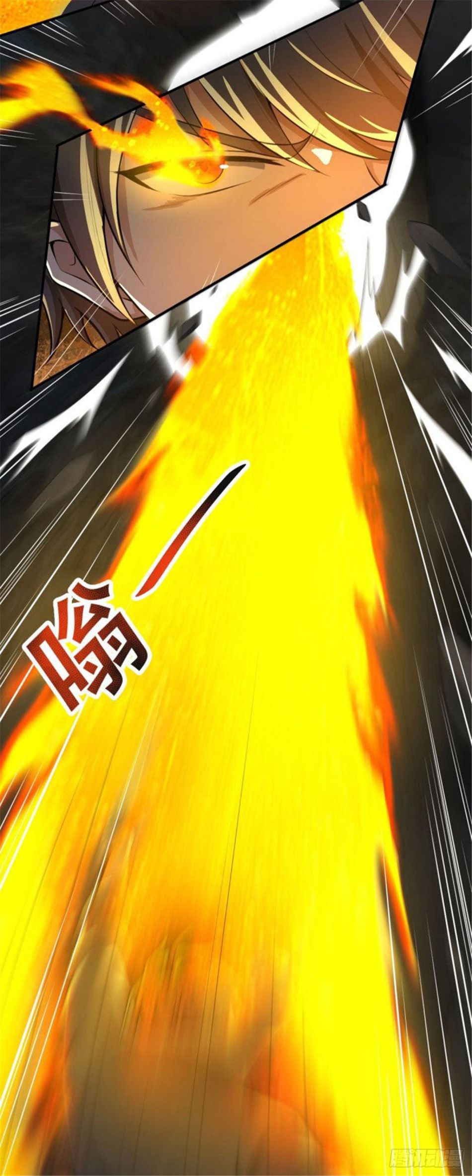 đọc truyện Nhất Kiếm Độc Tôn Chương 130 ảnh 14 tại Thiên Thai Truyện