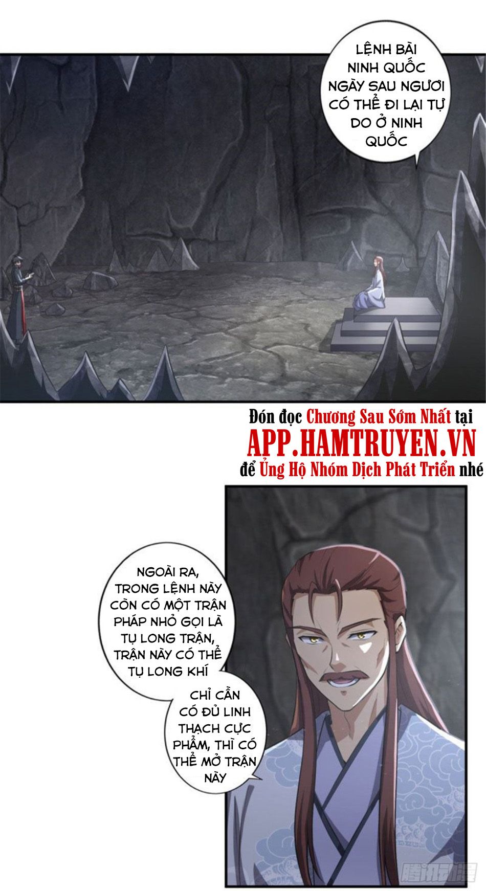 đọc truyện Nhất Kiếm Độc Tôn Chương 130 ảnh 20 tại Thiên Thai Truyện