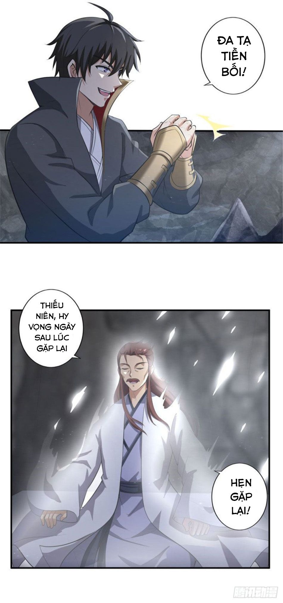 đọc truyện Nhất Kiếm Độc Tôn Chương 130 ảnh 21 tại Thiên Thai Truyện