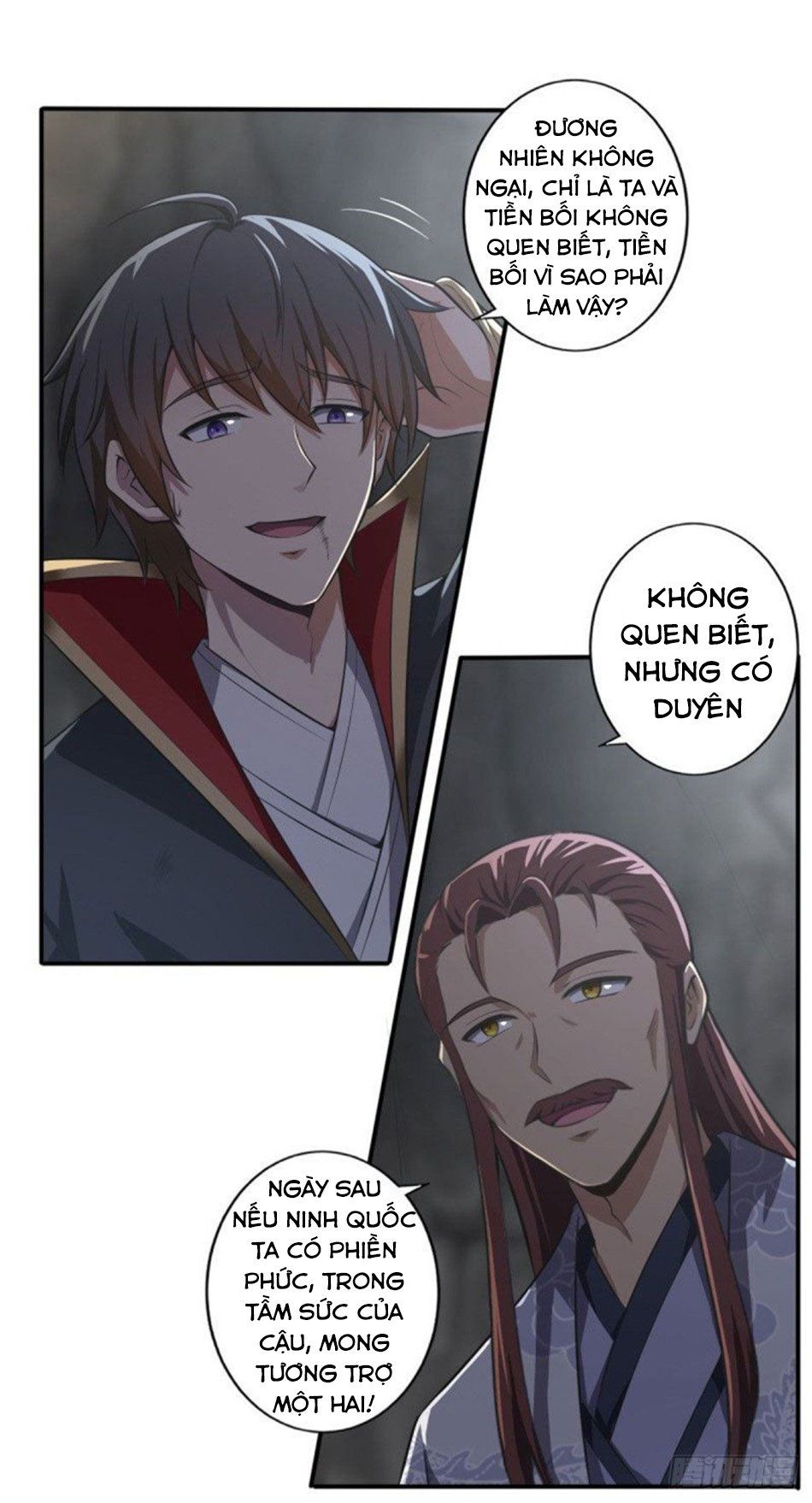 đọc truyện Nhất Kiếm Độc Tôn Chương 130 ảnh 8 tại Thiên Thai Truyện