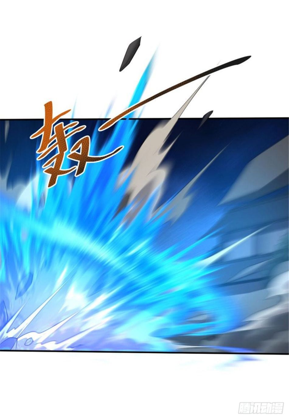 đọc truyện Nhất Kiếm Độc Tôn Chương 131 ảnh 22 tại Thiên Thai Truyện