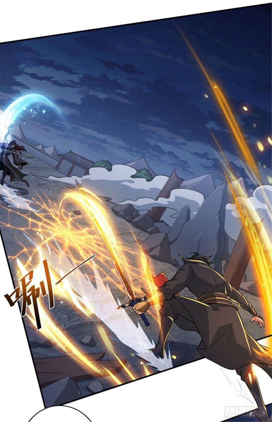 đọc truyện Nhất Kiếm Độc Tôn Chương 132 ảnh 10 tại Thiên Thai Truyện