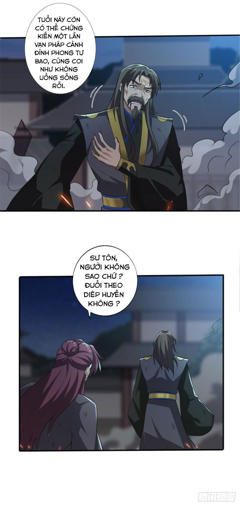 đọc truyện Nhất Kiếm Độc Tôn Chương 134 ảnh 8 tại Thiên Thai Truyện