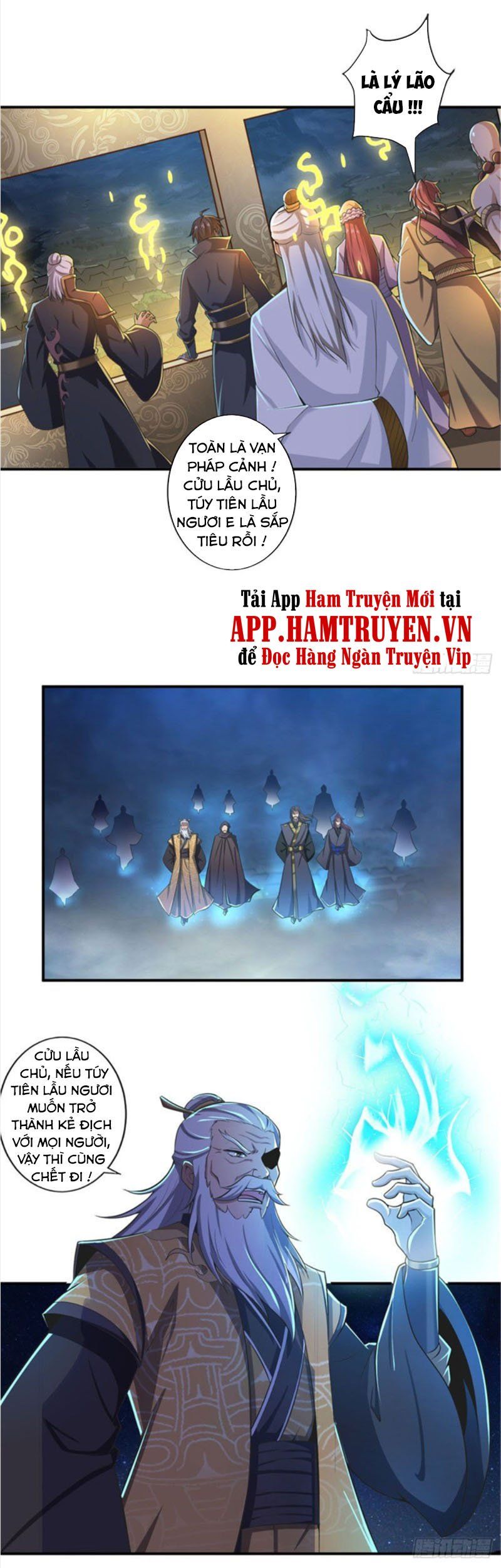 đọc truyện Nhất Kiếm Độc Tôn Chương 135 ảnh 14 tại Thiên Thai Truyện