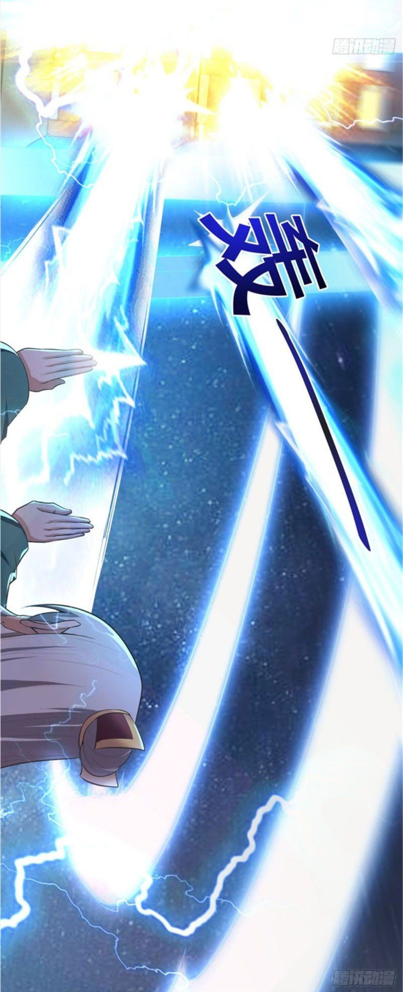 đọc truyện Nhất Kiếm Độc Tôn Chương 135 ảnh 20 tại Thiên Thai Truyện