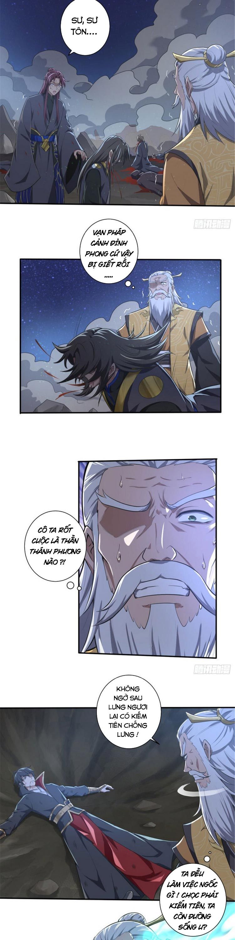 đọc truyện Nhất Kiếm Độc Tôn Chương 137 ảnh 5 tại Thiên Thai Truyện