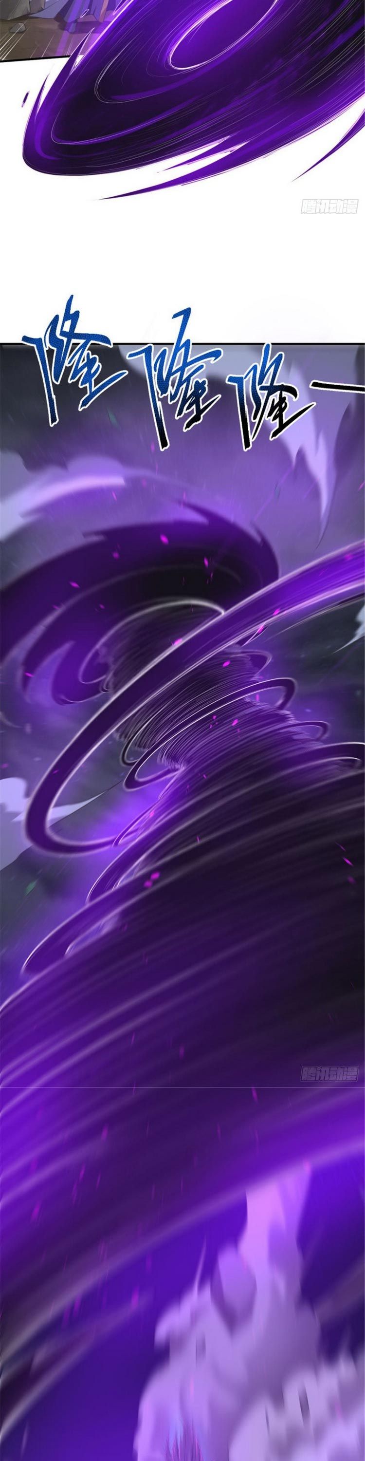 đọc truyện Nhất Kiếm Độc Tôn Chương 138 ảnh 10 tại Thiên Thai Truyện