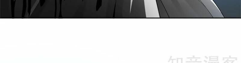 đọc truyện Nhất Kiếm Độc Tôn Chương 14 ảnh 14 tại Thiên Thai Truyện