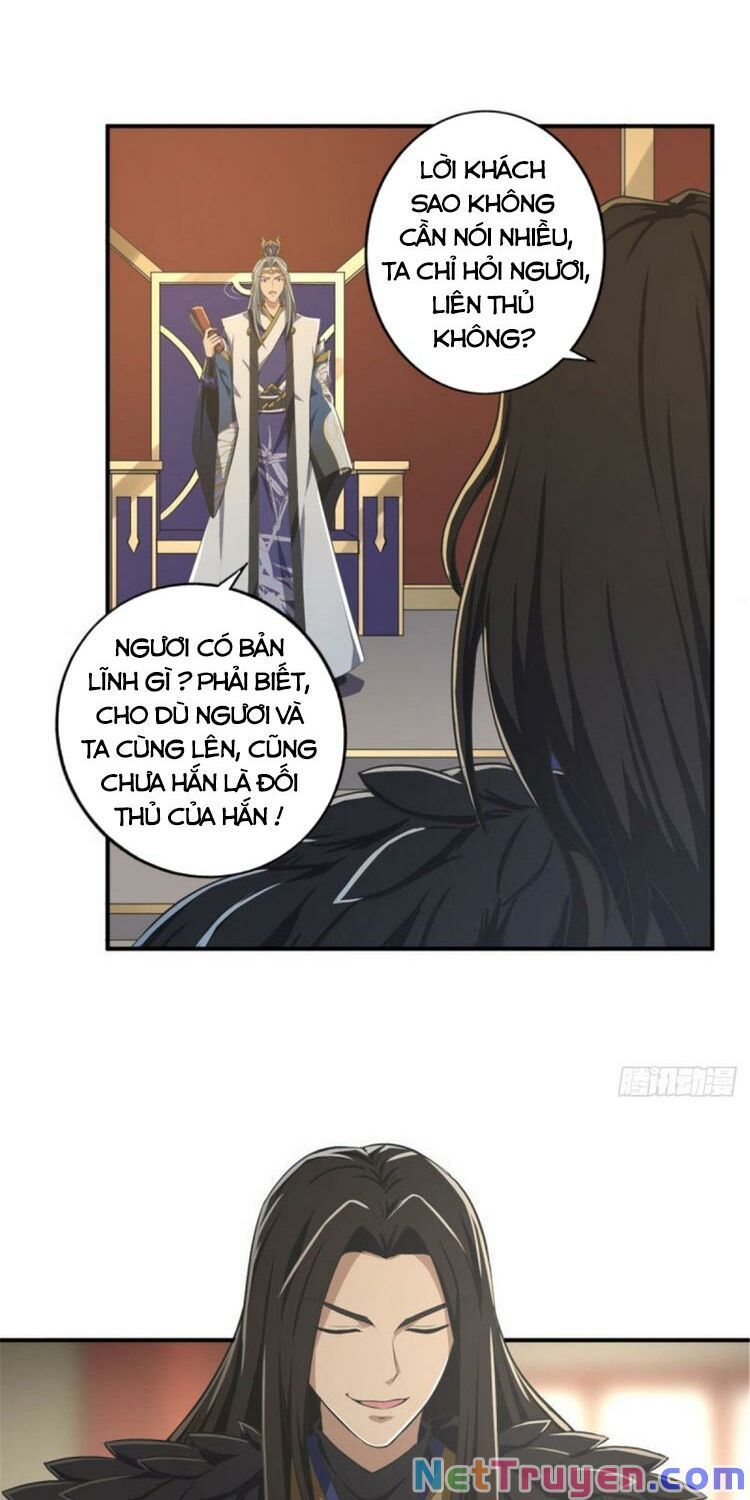 đọc truyện Nhất Kiếm Độc Tôn Chương 140 ảnh 6 tại Thiên Thai Truyện