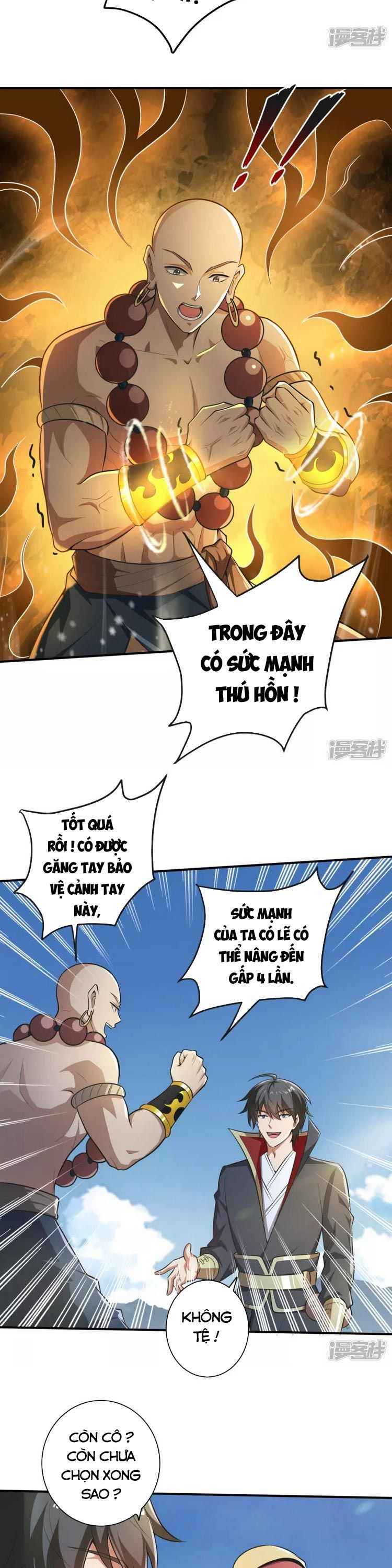 đọc truyện Nhất Kiếm Độc Tôn Chương 143 ảnh 5 tại Thiên Thai Truyện