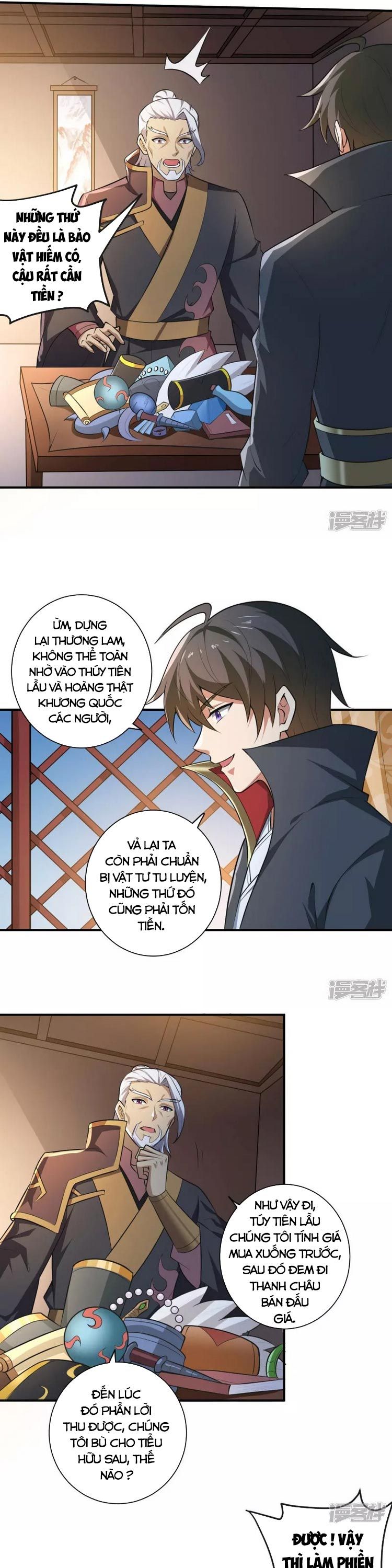 đọc truyện Nhất Kiếm Độc Tôn Chương 143 ảnh 11 tại Thiên Thai Truyện