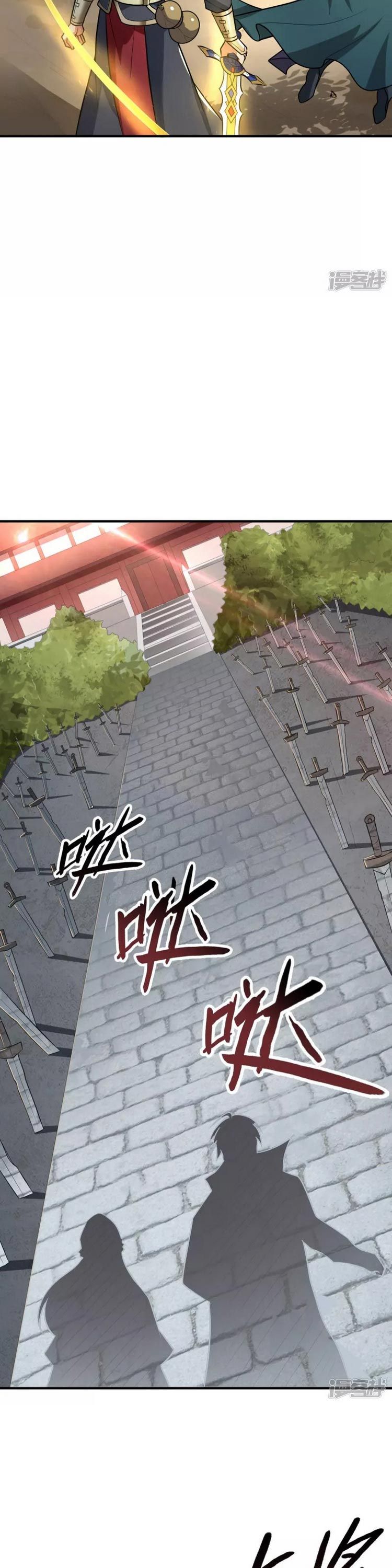 đọc truyện Nhất Kiếm Độc Tôn Chương 144 ảnh 12 tại Thiên Thai Truyện