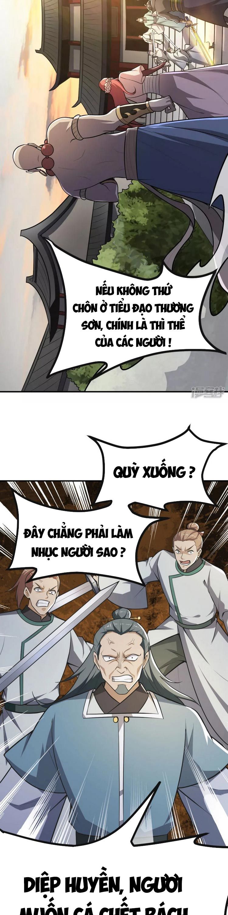 đọc truyện Nhất Kiếm Độc Tôn Chương 144 ảnh 17 tại Thiên Thai Truyện