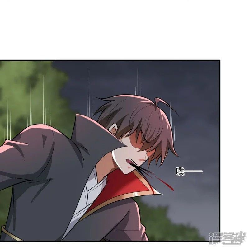 đọc truyện Nhất Kiếm Độc Tôn Chương 149 ảnh 18 tại Thiên Thai Truyện