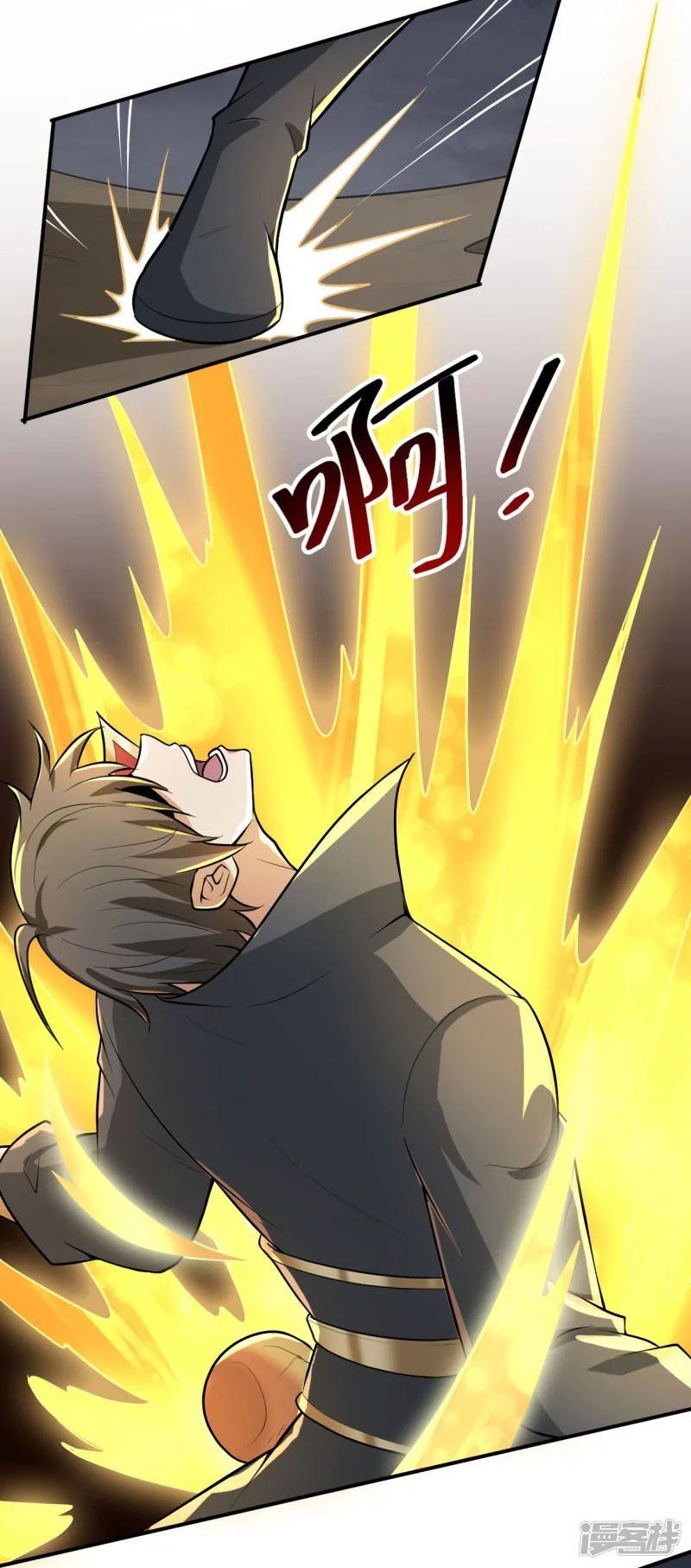 đọc truyện Nhất Kiếm Độc Tôn Chương 149 ảnh 20 tại Thiên Thai Truyện