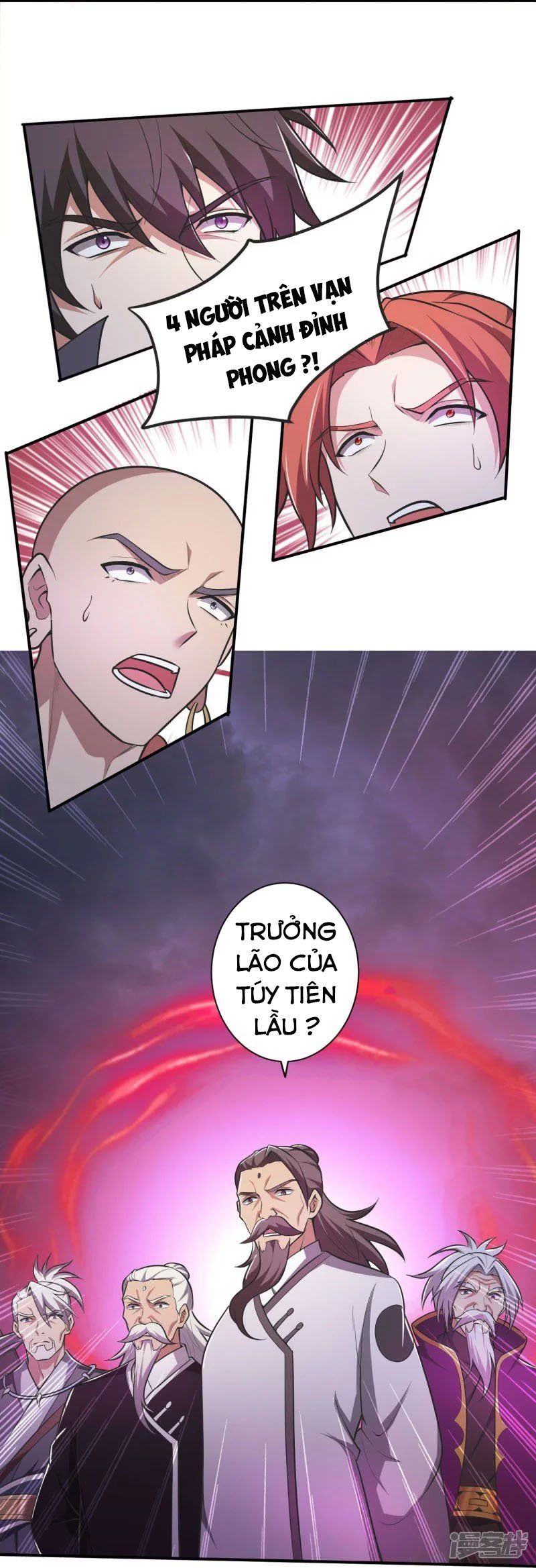 đọc truyện Nhất Kiếm Độc Tôn Chương 149 ảnh 6 tại Thiên Thai Truyện