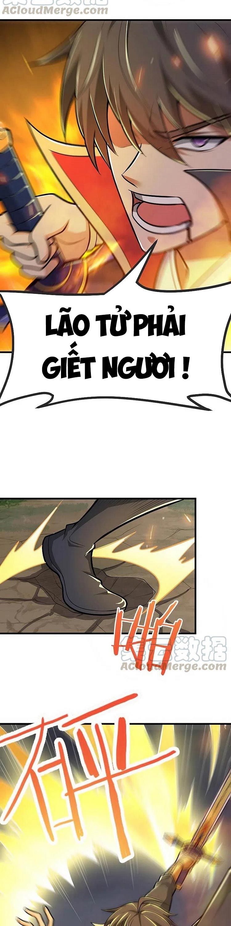 đọc truyện Nhất Kiếm Độc Tôn Chương 150 ảnh 6 tại Thiên Thai Truyện