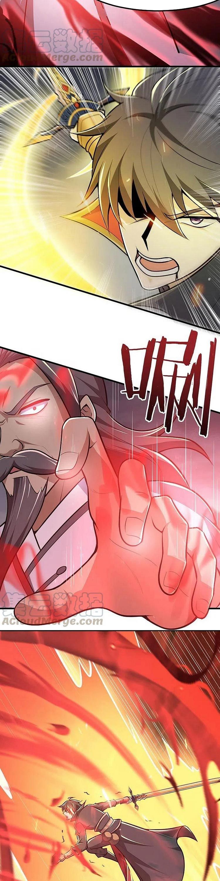 đọc truyện Nhất Kiếm Độc Tôn Chương 150 ảnh 8 tại Thiên Thai Truyện