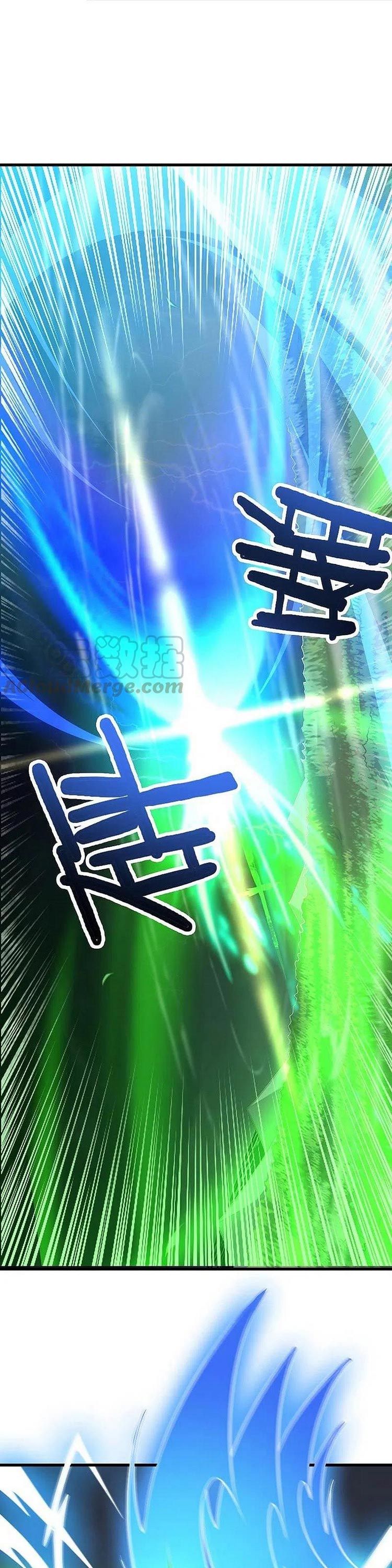 đọc truyện Nhất Kiếm Độc Tôn Chương 151 ảnh 12 tại Thiên Thai Truyện