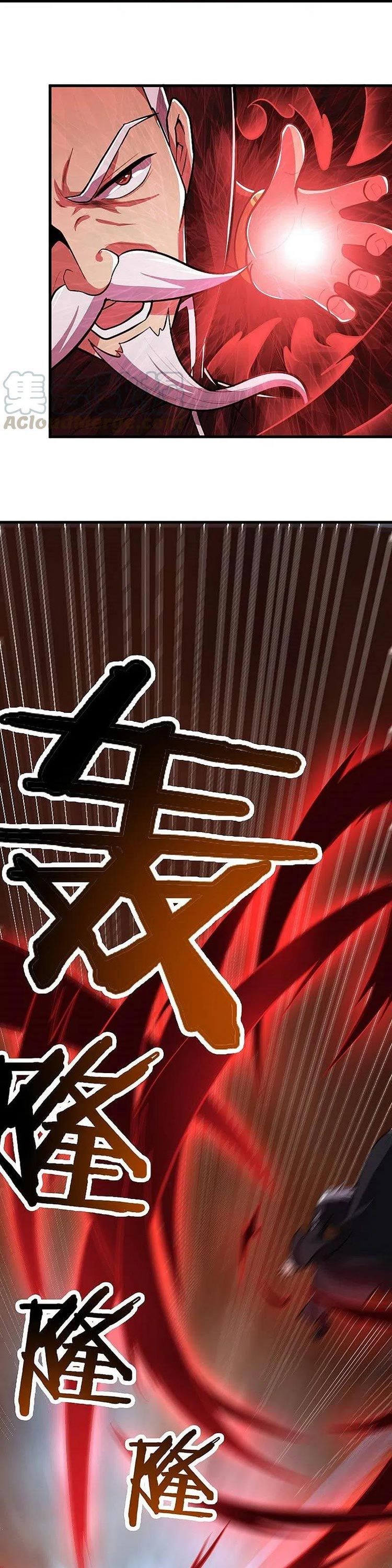 đọc truyện Nhất Kiếm Độc Tôn Chương 151 ảnh 21 tại Thiên Thai Truyện