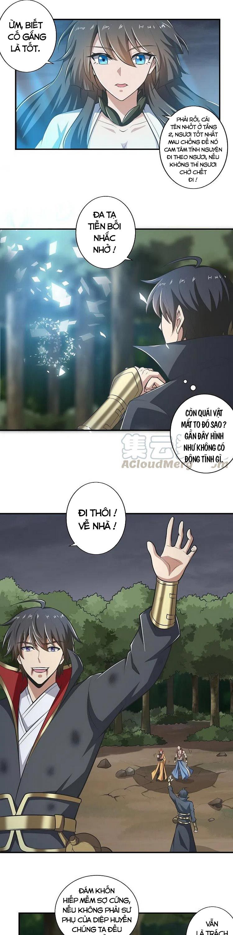 đọc truyện Nhất Kiếm Độc Tôn Chương 152 ảnh 14 tại Thiên Thai Truyện