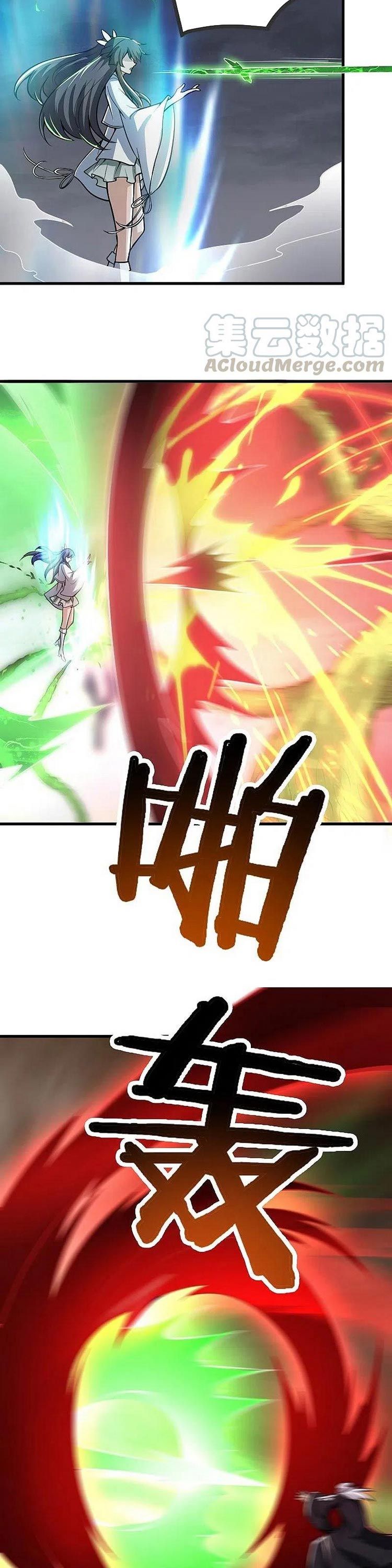 đọc truyện Nhất Kiếm Độc Tôn Chương 152 ảnh 4 tại Thiên Thai Truyện