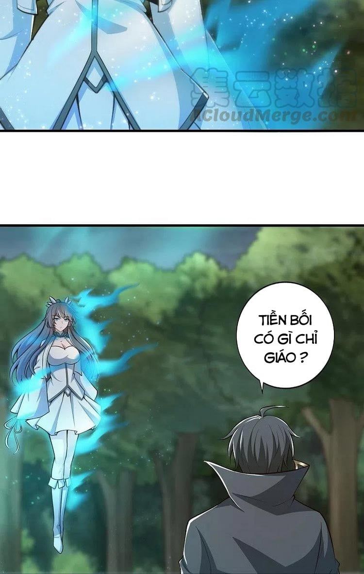 đọc truyện Nhất Kiếm Độc Tôn Chương 152 ảnh 11 tại Thiên Thai Truyện