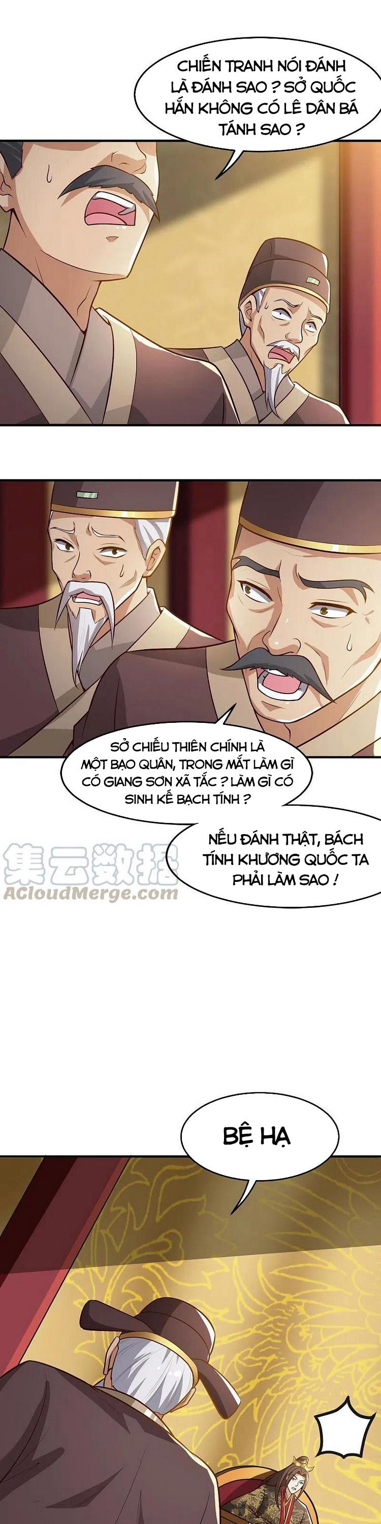 đọc truyện Nhất Kiếm Độc Tôn Chương 157 ảnh 17 tại Thiên Thai Truyện