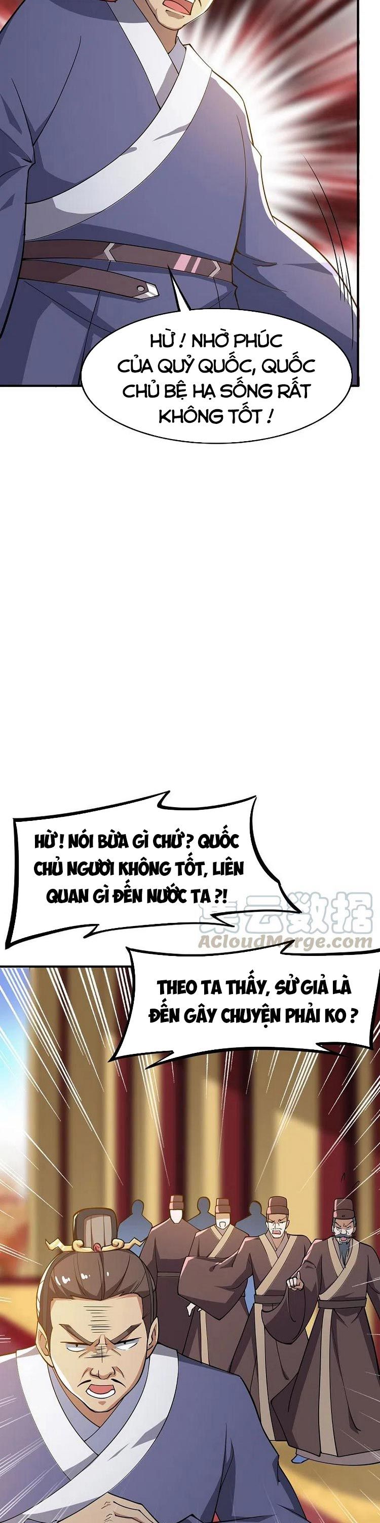 đọc truyện Nhất Kiếm Độc Tôn Chương 157 ảnh 7 tại Thiên Thai Truyện