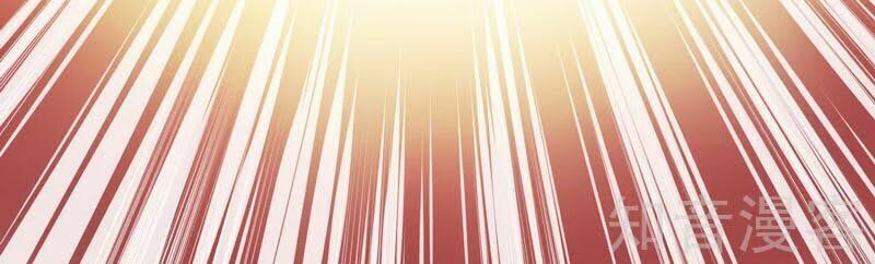 đọc truyện Nhất Kiếm Độc Tôn Chương 16 ảnh 4 tại Thiên Thai Truyện