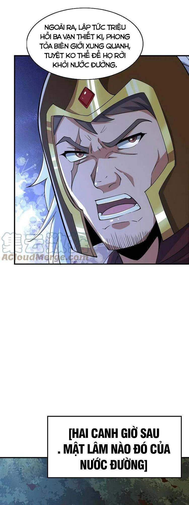 đọc truyện Nhất Kiếm Độc Tôn Chương 164 ảnh 13 tại Thiên Thai Truyện