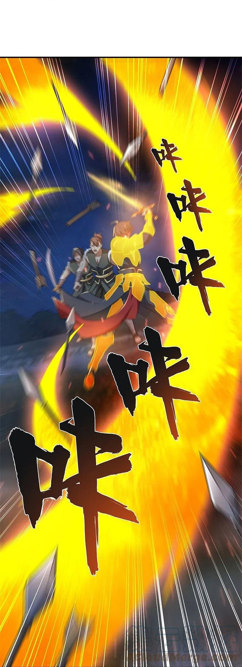 đọc truyện Nhất Kiếm Độc Tôn Chương 165 ảnh 21 tại Thiên Thai Truyện