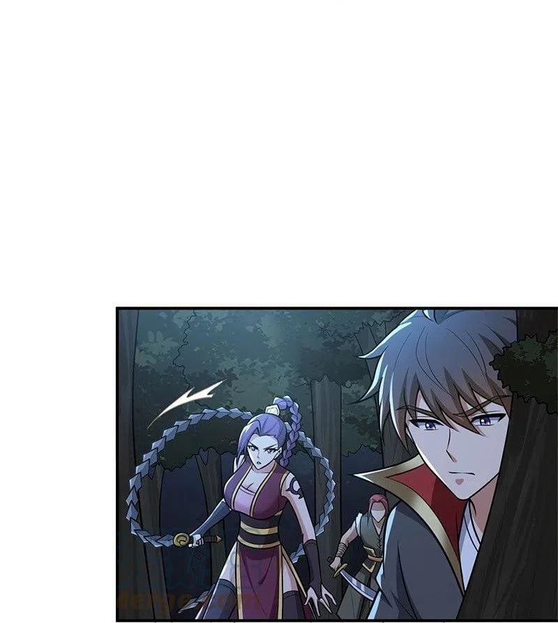 đọc truyện Nhất Kiếm Độc Tôn Chương 165 ảnh 5 tại Thiên Thai Truyện