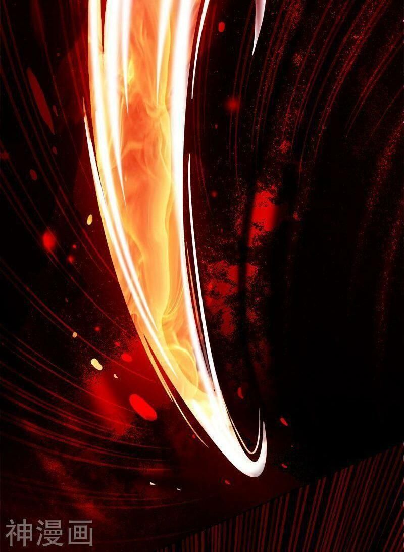 đọc truyện Nhất Kiếm Độc Tôn Chương 17 ảnh 5 tại Thiên Thai Truyện