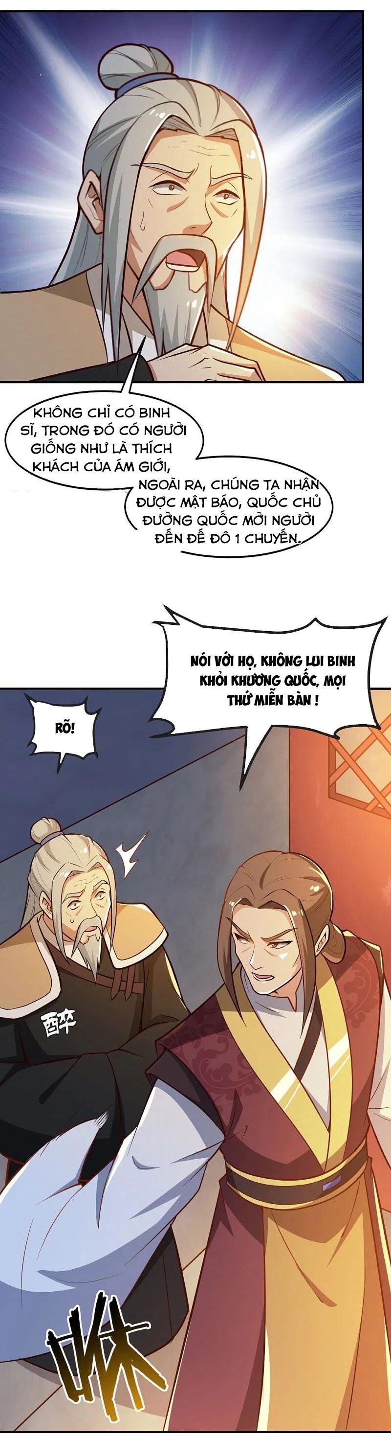 đọc truyện Nhất Kiếm Độc Tôn Chương 170 ảnh 4 tại Thiên Thai Truyện