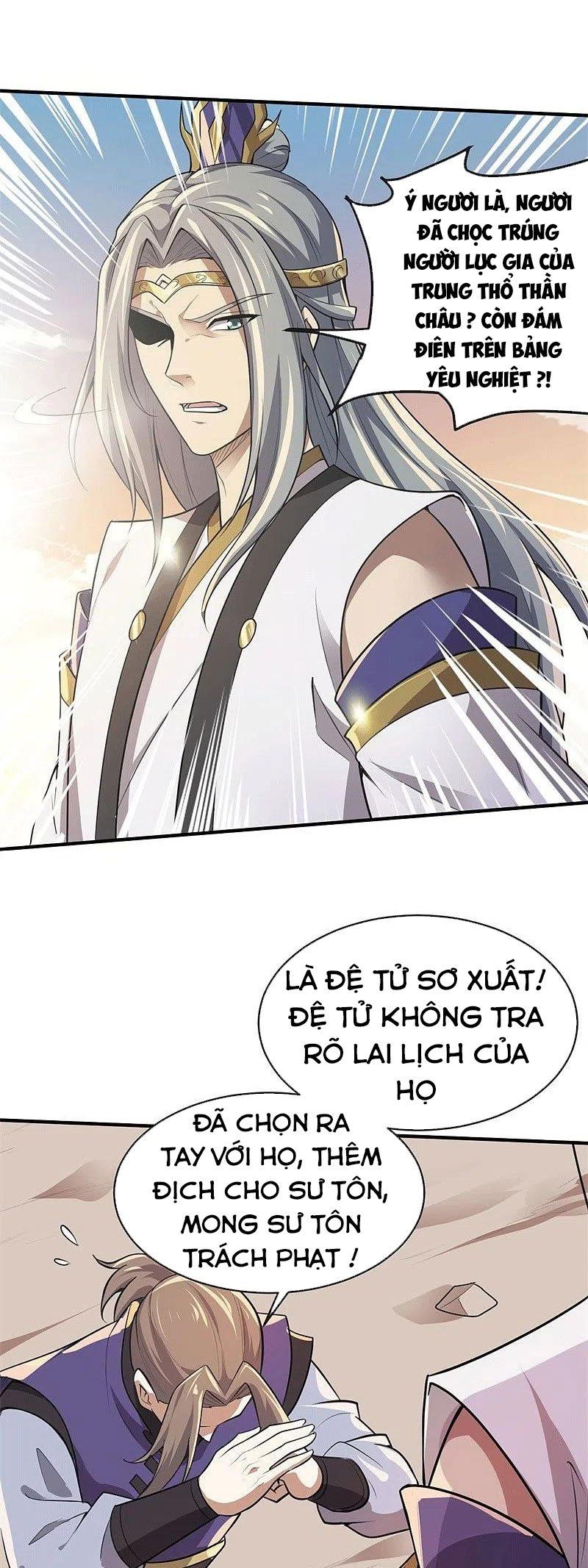 đọc truyện Nhất Kiếm Độc Tôn Chương 172 ảnh 15 tại Thiên Thai Truyện