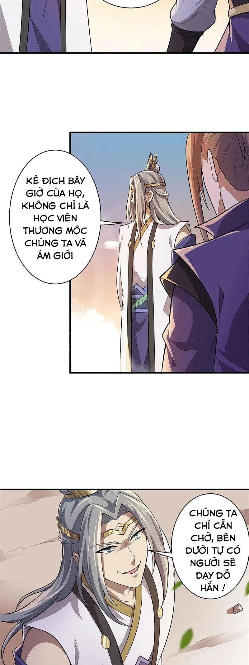 đọc truyện Nhất Kiếm Độc Tôn Chương 172 ảnh 17 tại Thiên Thai Truyện