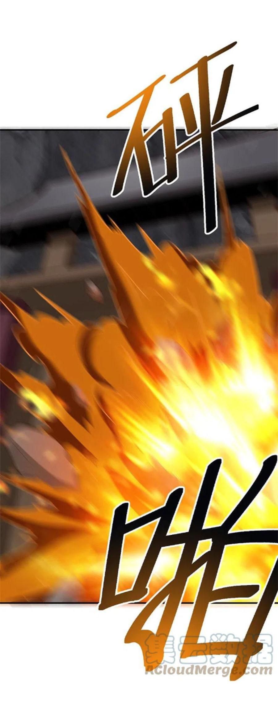 đọc truyện Nhất Kiếm Độc Tôn Chương 177 ảnh 24 tại Thiên Thai Truyện